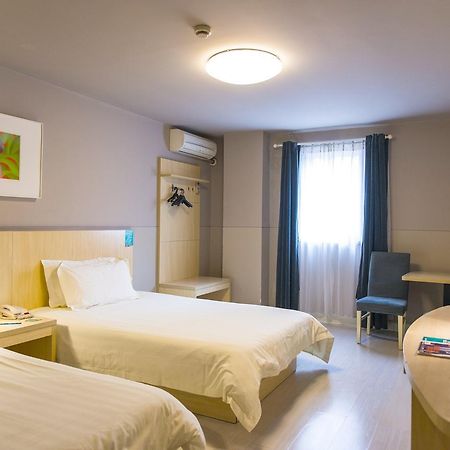 Jinjiang Inn Longyan Wanda Plaza Kültér fotó