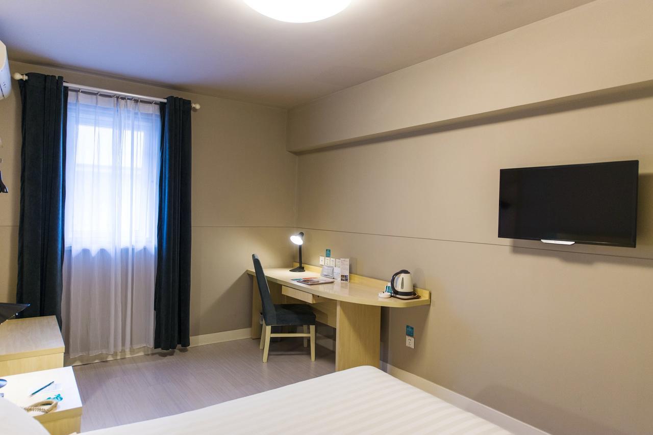 Jinjiang Inn Longyan Wanda Plaza Kültér fotó