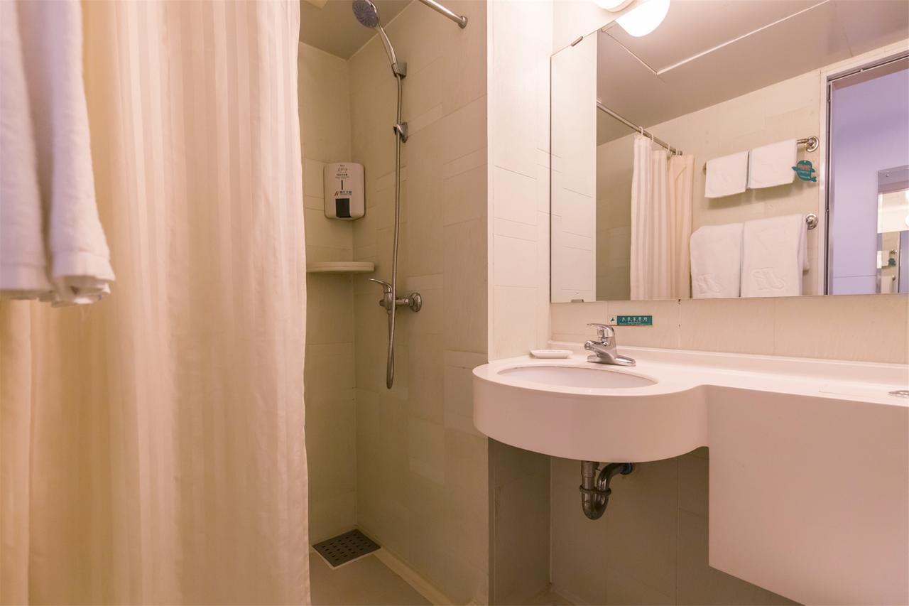 Jinjiang Inn Longyan Wanda Plaza Kültér fotó