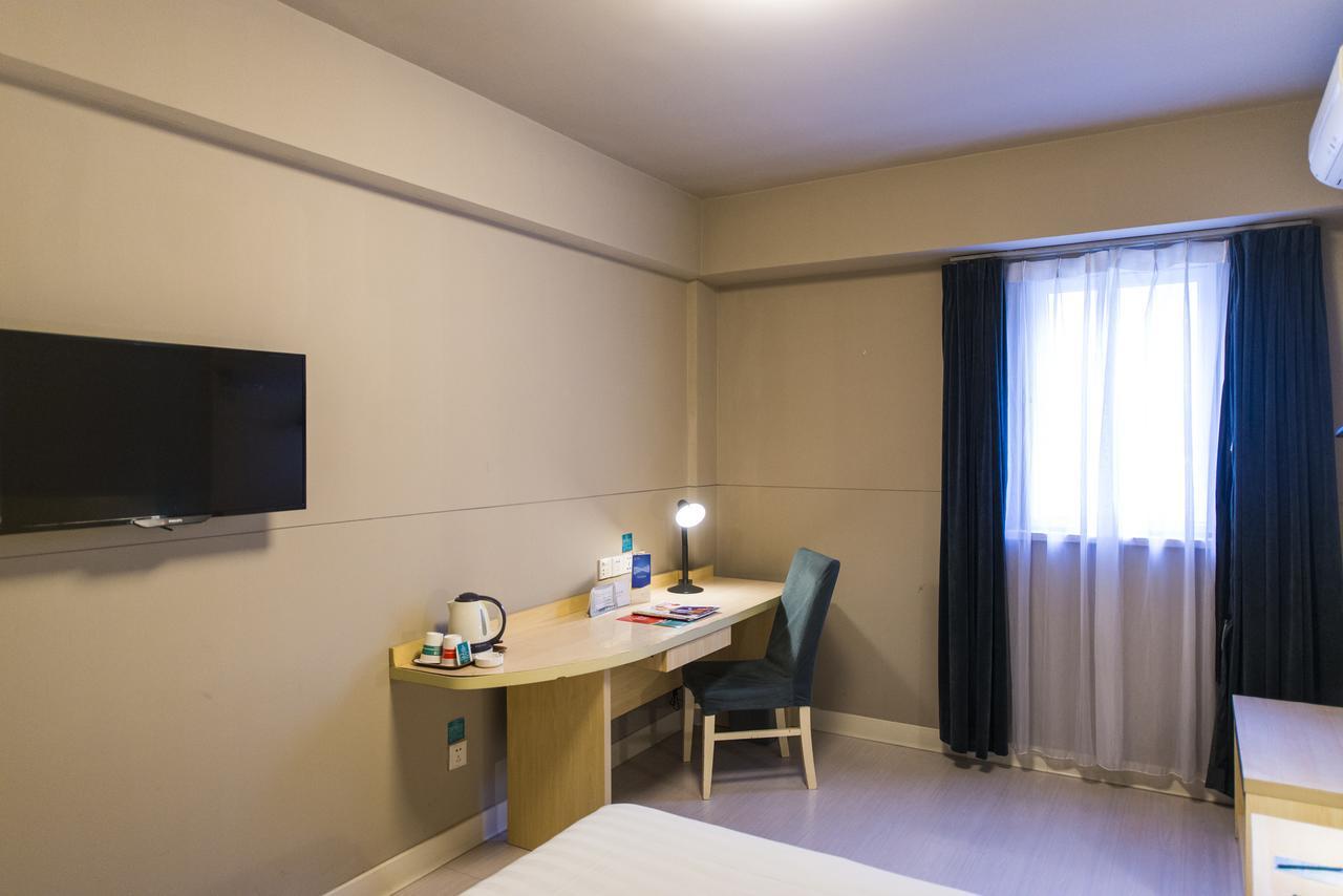 Jinjiang Inn Longyan Wanda Plaza Kültér fotó