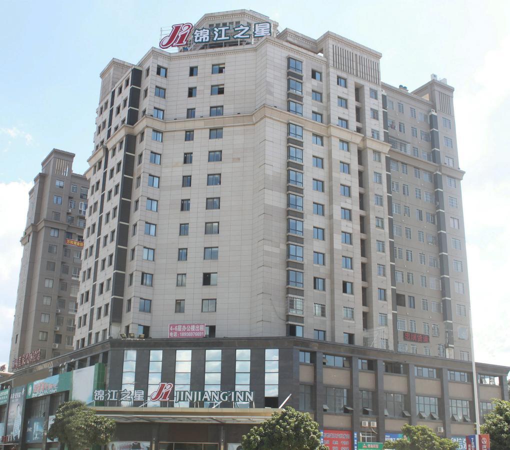 Jinjiang Inn Longyan Wanda Plaza Kültér fotó